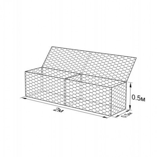 Габион ГСИ-К-2,0х0,5х0,5-С80-2,7-ЦАММ