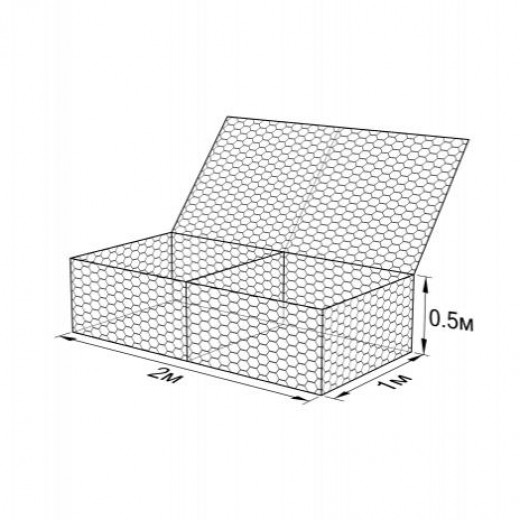 Габион ГСИ-К-2,0х1,0х0,5-С60-2,4-Ц